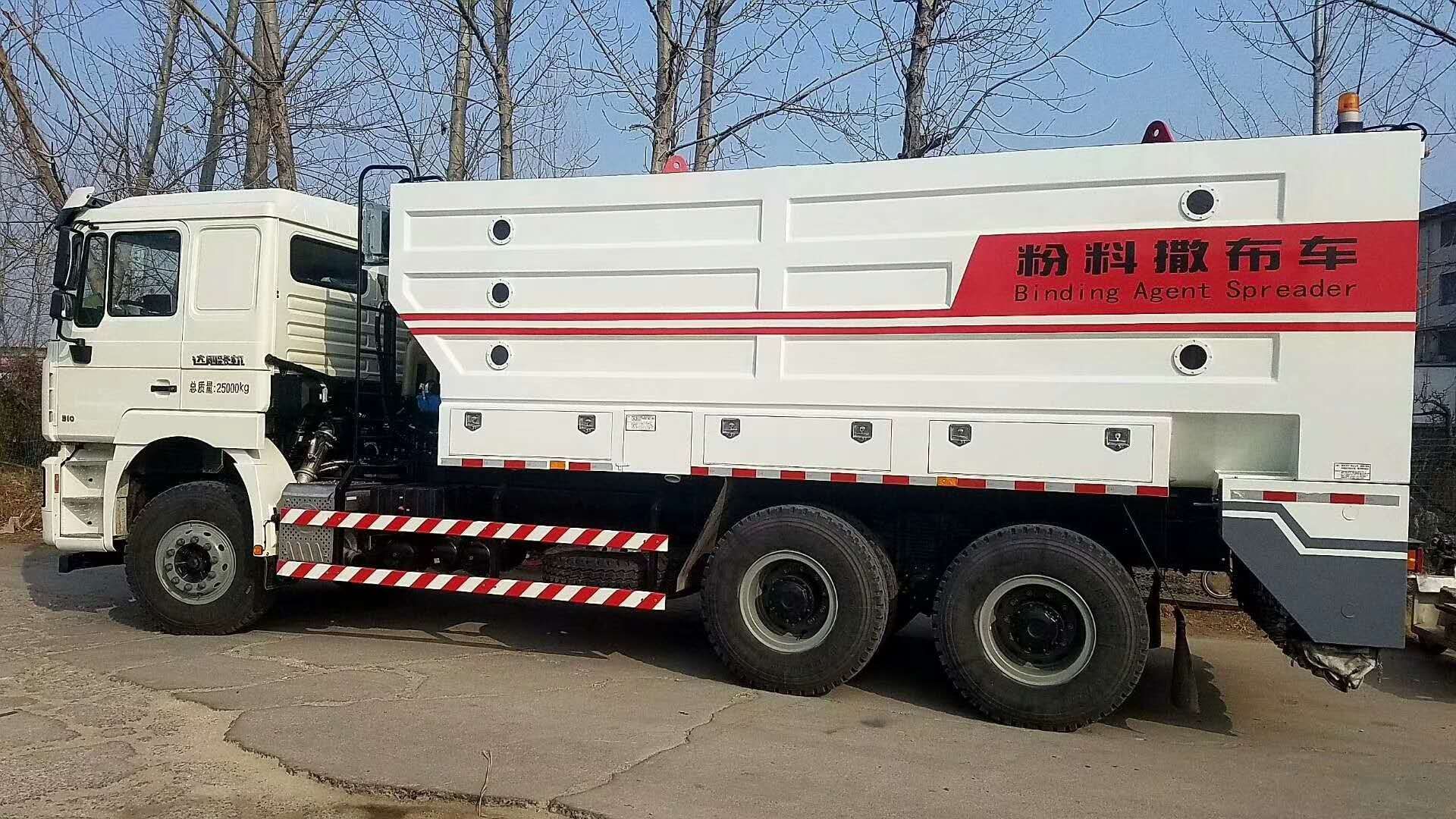 水泥撒布車撒布不均勻的補救方法？